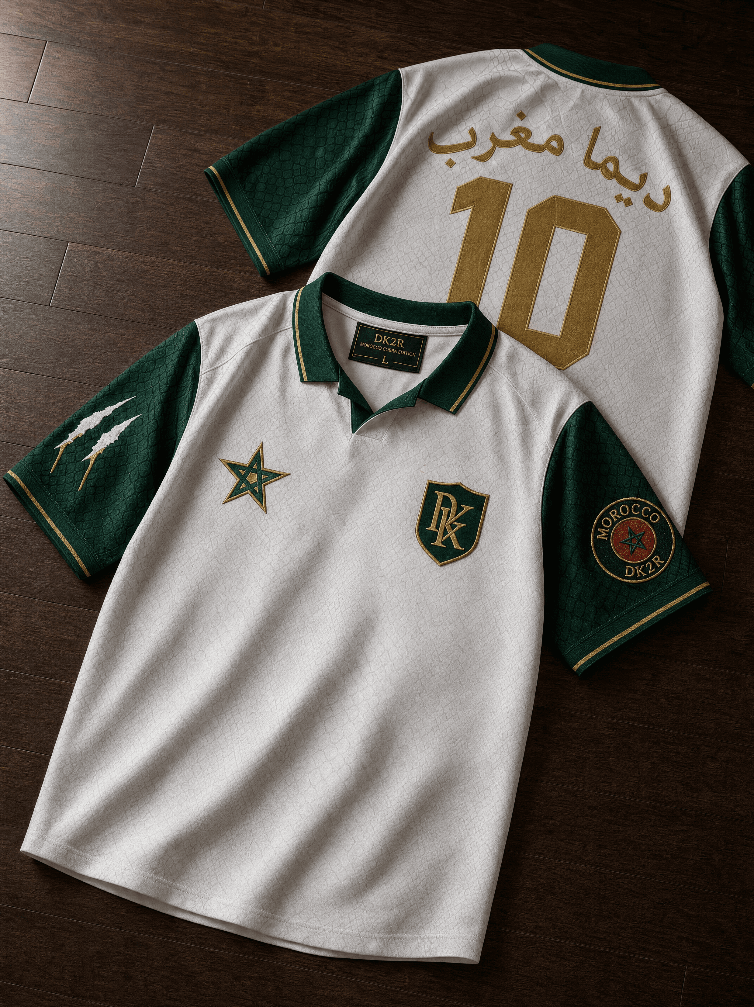Morocco Football Jersey